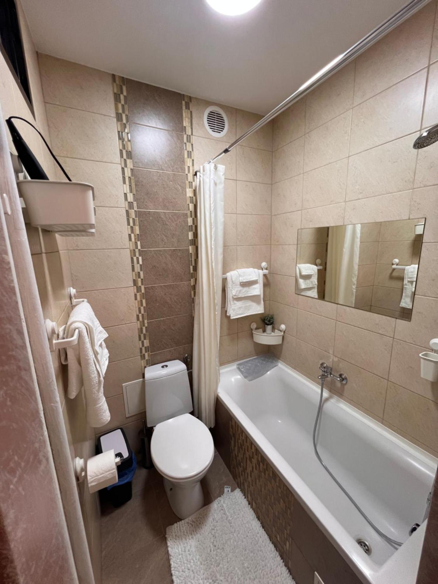 Apartament Paprotka Skarżysko-Kamienna Buitenkant foto